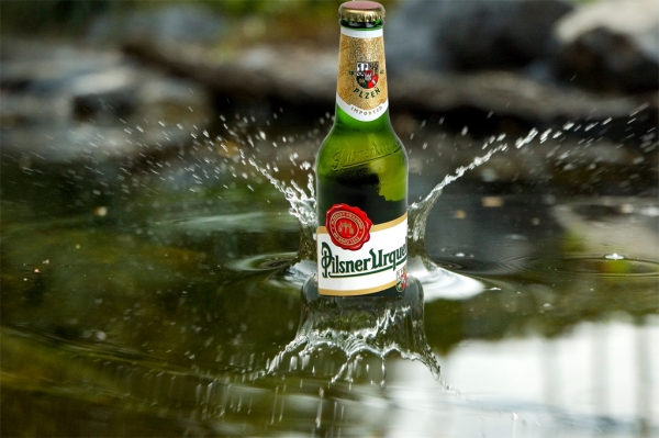 Creation of beer reflection: Step 2